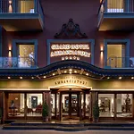 Ξενοδοχείο Grand Ambasciatori 5*